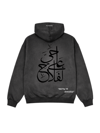 Falah Zip-up Hoodie