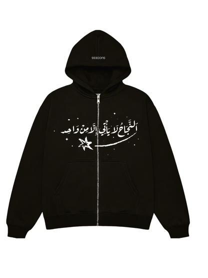 Falah Zip-up Hoodie