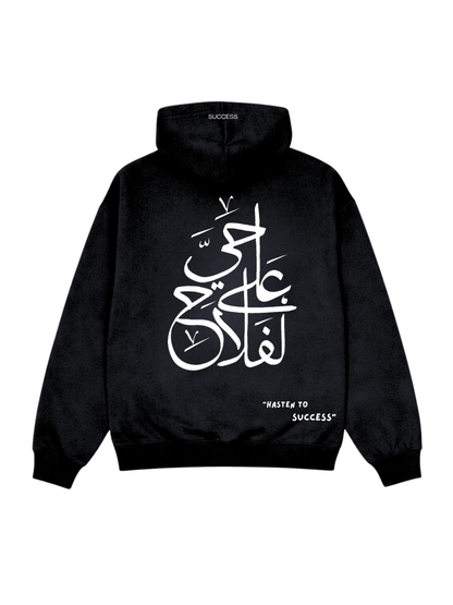 Falah Zip-up Hoodie