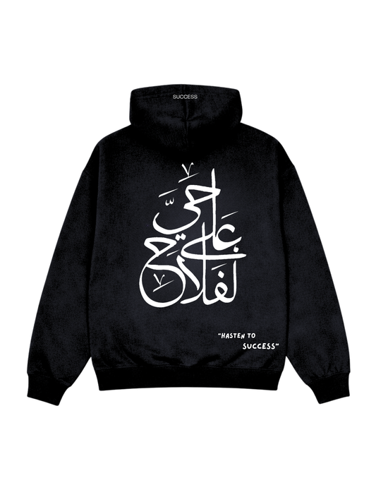 Falah Zip-up Hoodie